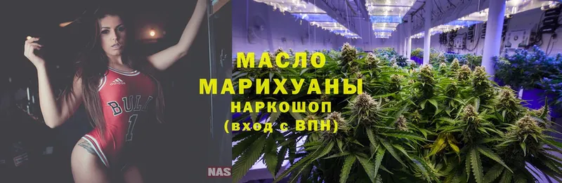 ТГК Wax Гаджиево